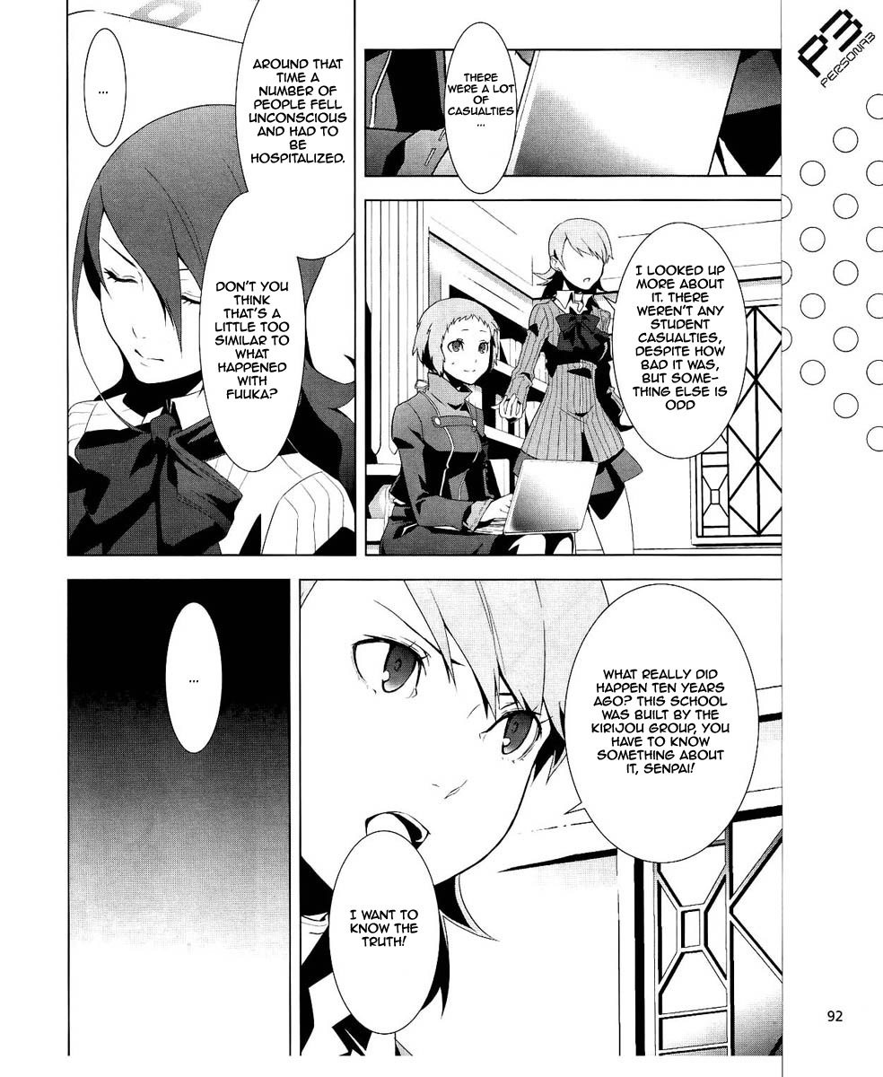Persona 3 Chapter 14 page 21 - Chapter 14: Plot 01