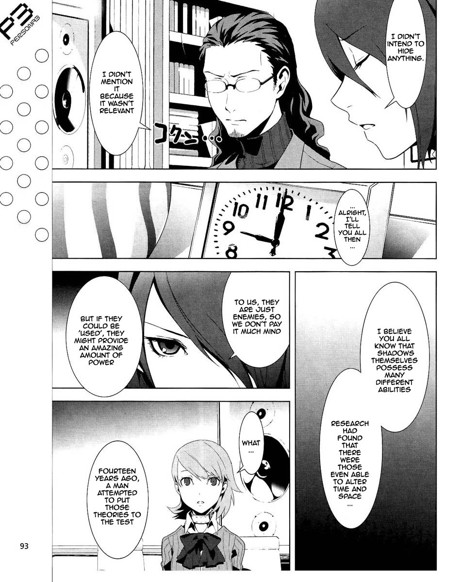Persona 3 Chapter 14 page 22 - Chapter 14: Plot 01