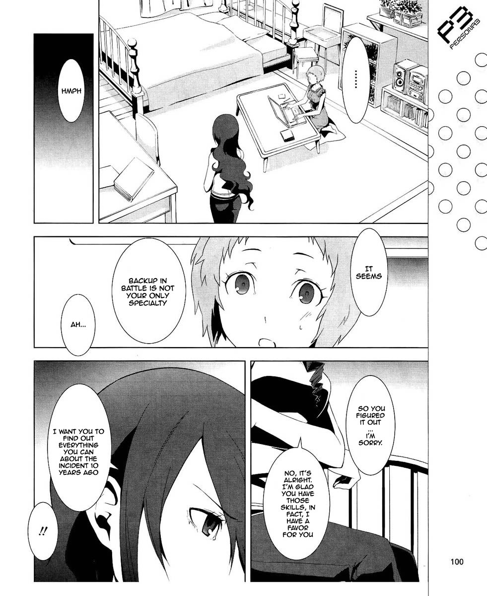Persona 3 Chapter 14 page 29 - Chapter 14: Plot 01