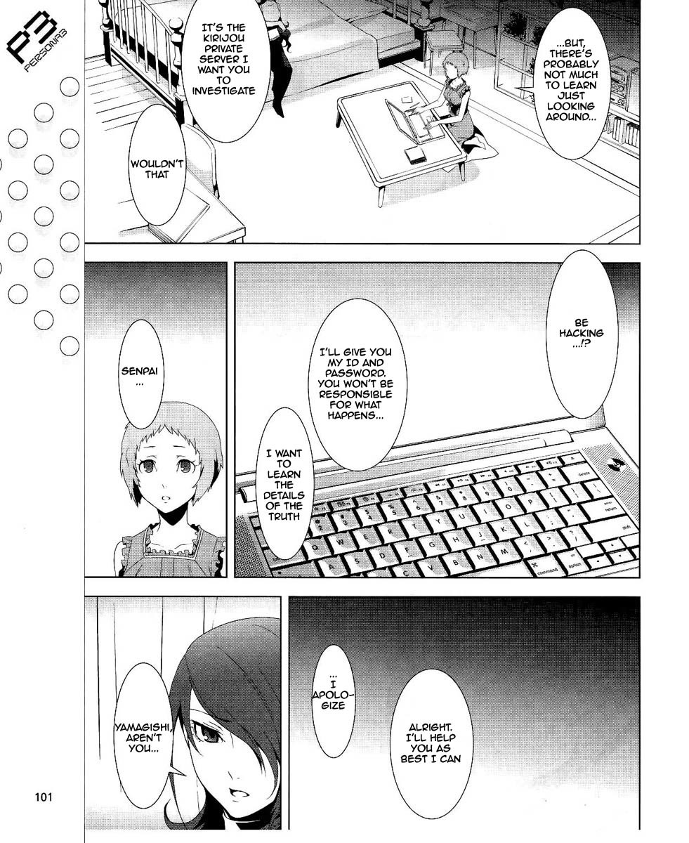 Persona 3 Chapter 14 page 30 - Chapter 14: Plot 01
