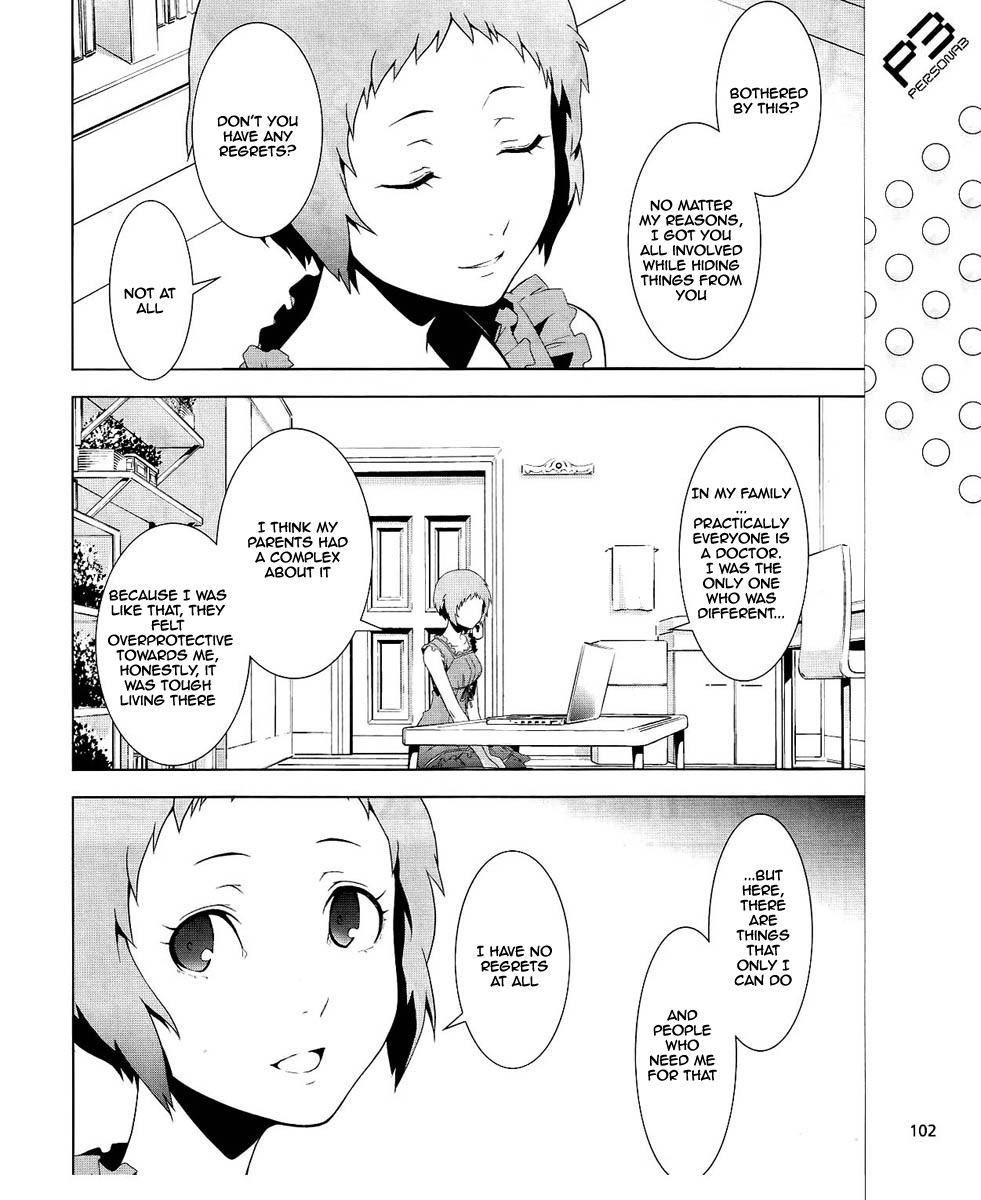 Persona 3 Chapter 14 page 31 - Chapter 14: Plot 01