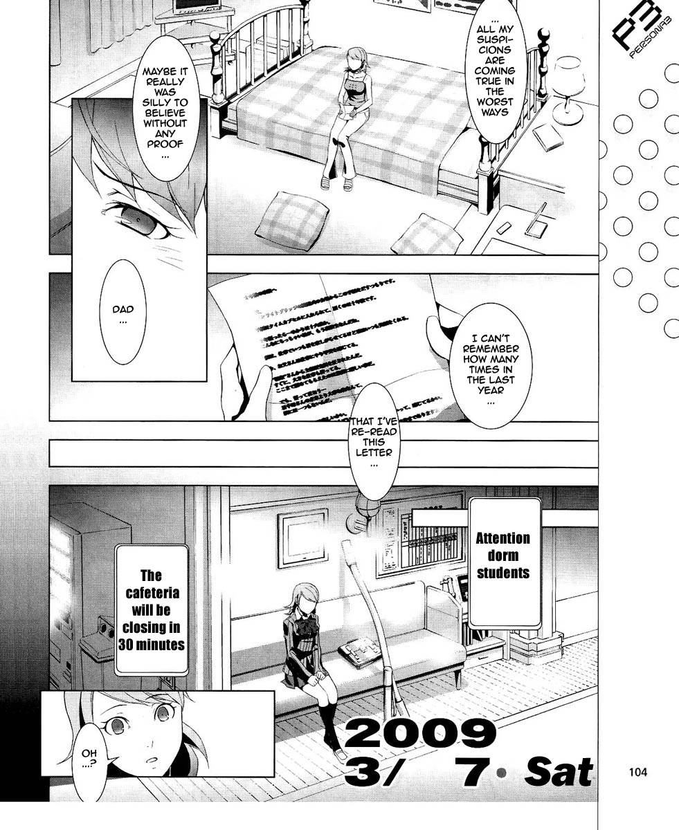 Persona 3 Chapter 14 page 33 - Chapter 14: Plot 01