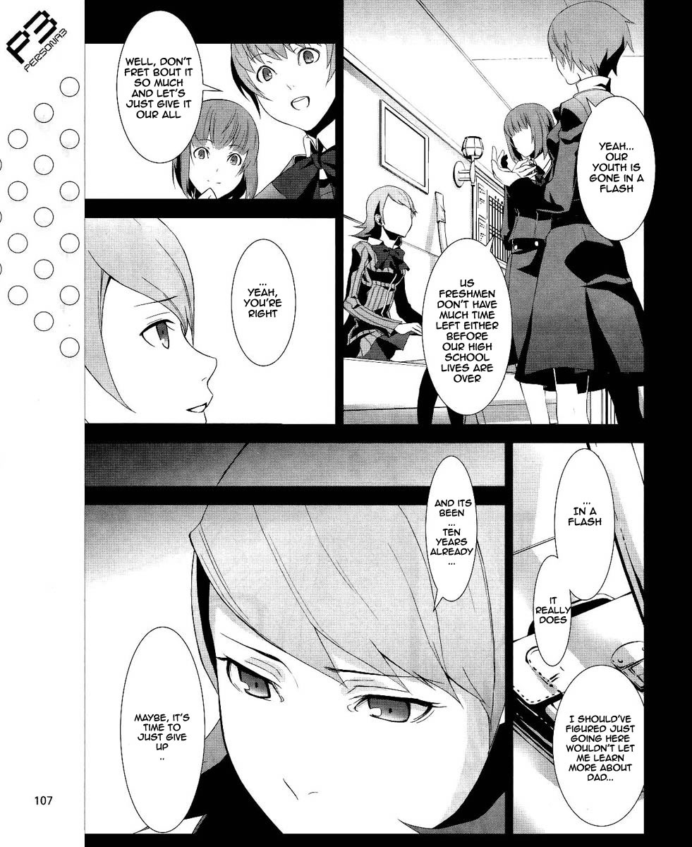Persona 3 Chapter 14 page 36 - Chapter 14: Plot 01