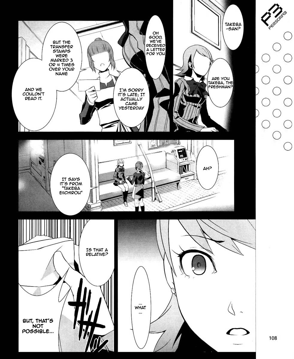 Persona 3 Chapter 14 page 37 - Chapter 14: Plot 01