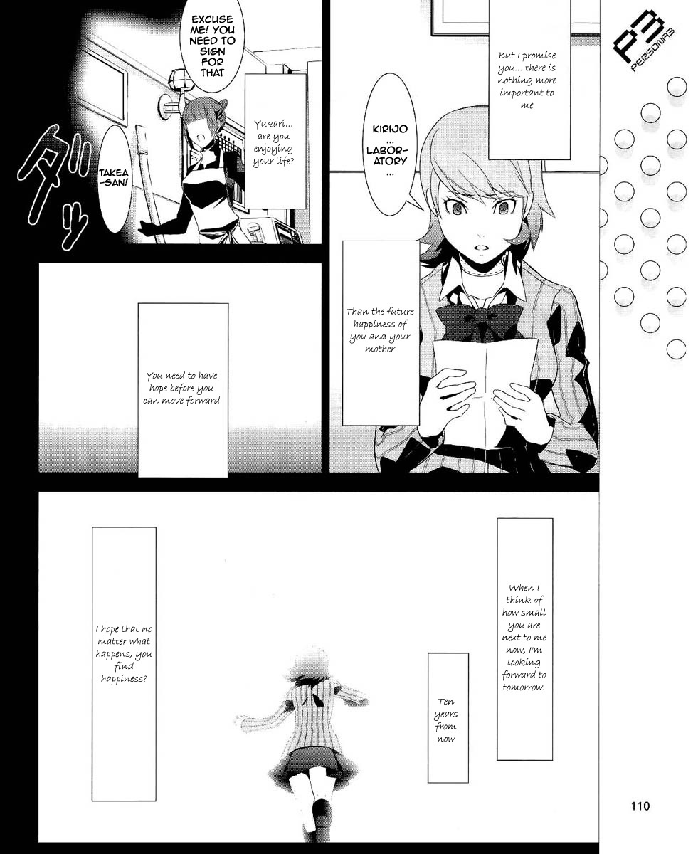 Persona 3 Chapter 14 page 39 - Chapter 14: Plot 01