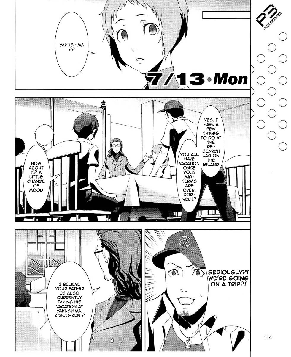 Persona 3 Chapter 14 page 43 - Chapter 14: Plot 01