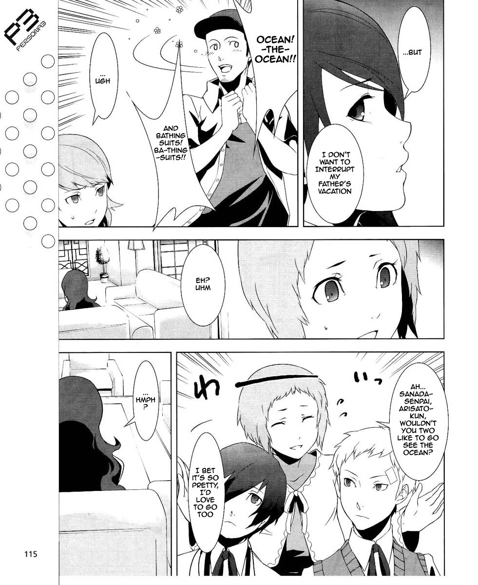 Persona 3 Chapter 14 page 44 - Chapter 14: Plot 01