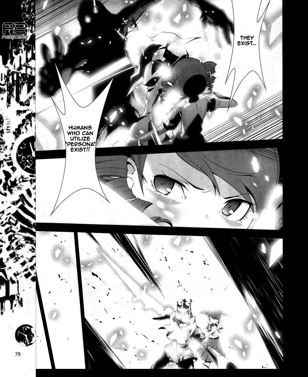 Persona 3 Chapter 14 page 8 - Chapter 14: Plot 01