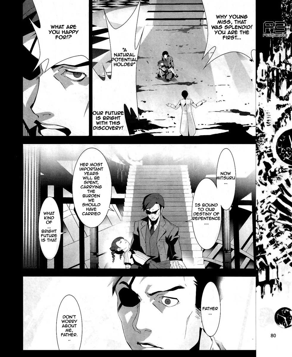 Persona 3 Chapter 14 page 9 - Chapter 14: Plot 01