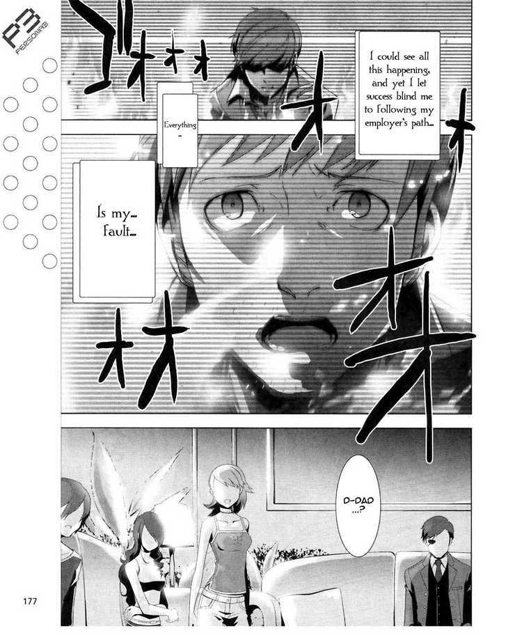 Persona 3 Chapter 15 page 11 - Chapter 15