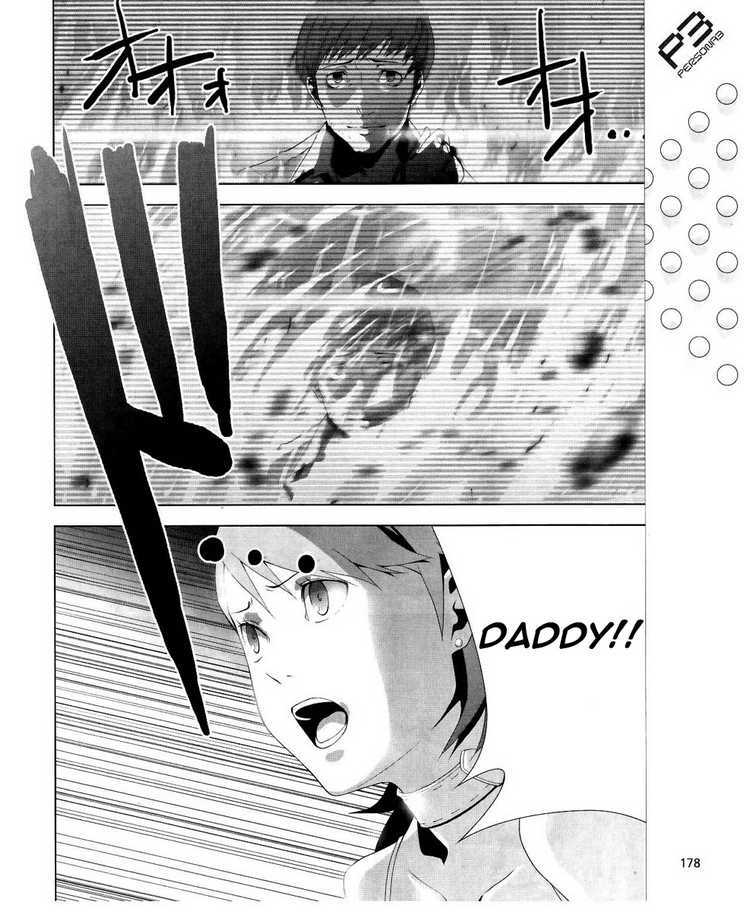 Persona 3 Chapter 15 page 12 - Chapter 15