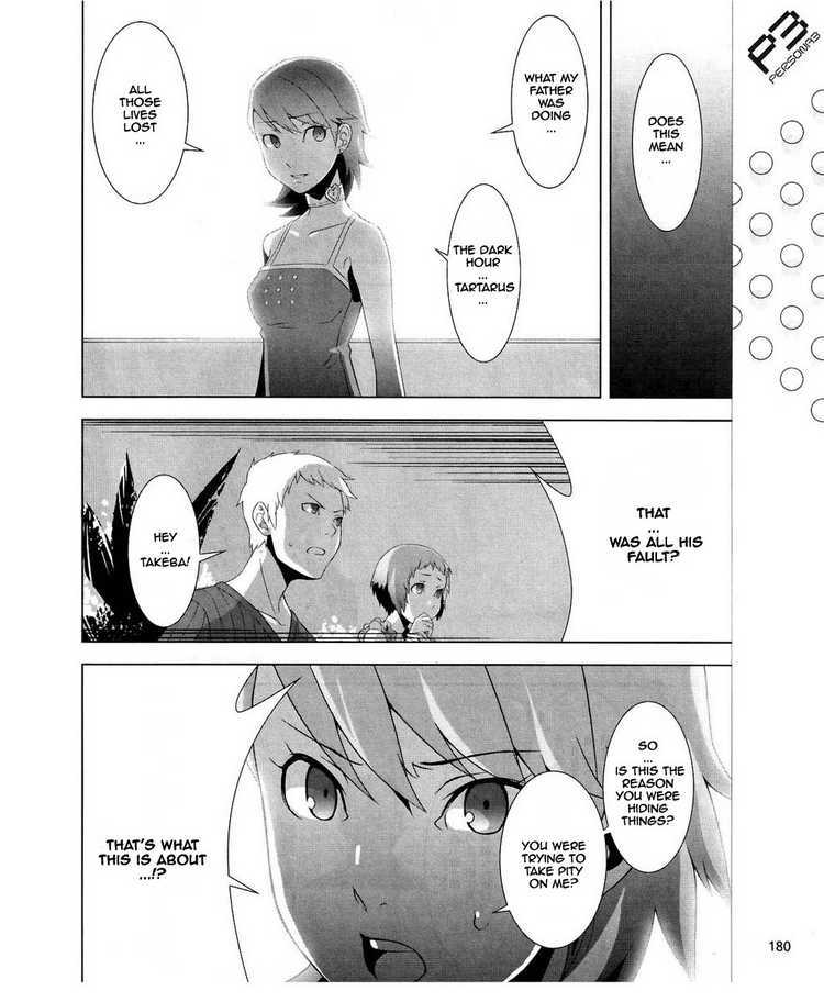 Persona 3 Chapter 15 page 14 - Chapter 15