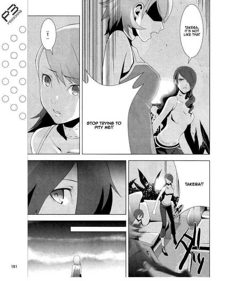 Persona 3 Chapter 15 page 15 - Chapter 15