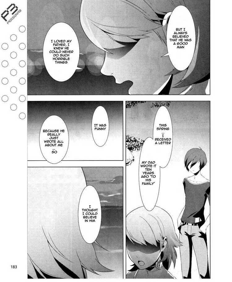 Persona 3 Chapter 15 page 17 - Chapter 15