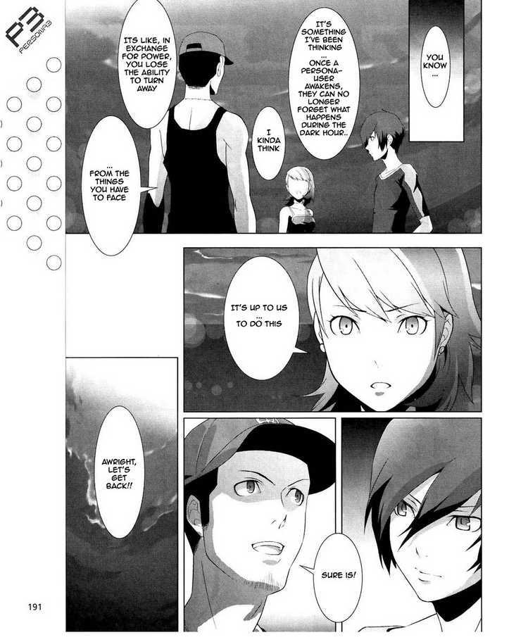 Persona 3 Chapter 15 page 25 - Chapter 15
