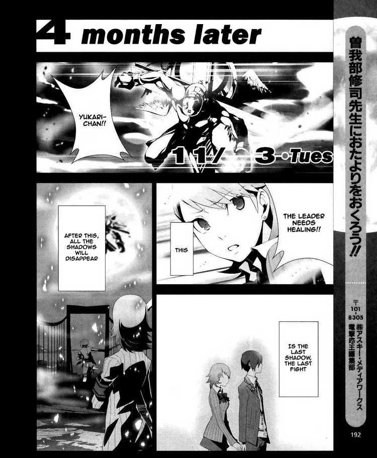 Persona 3 Chapter 15 page 26 - Chapter 15