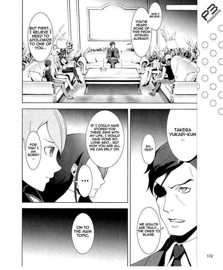 Persona 3 Chapter 15 page 6 - Chapter 15