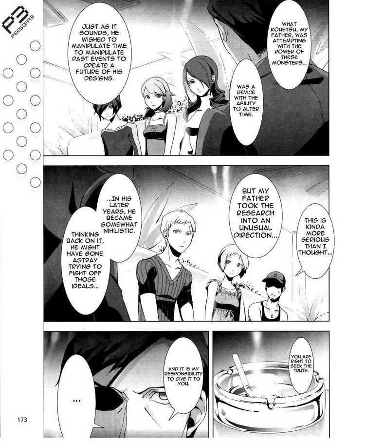 Persona 3 Chapter 15 page 7 - Chapter 15