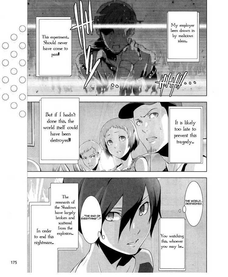 Persona 3 Chapter 15 page 9 - Chapter 15
