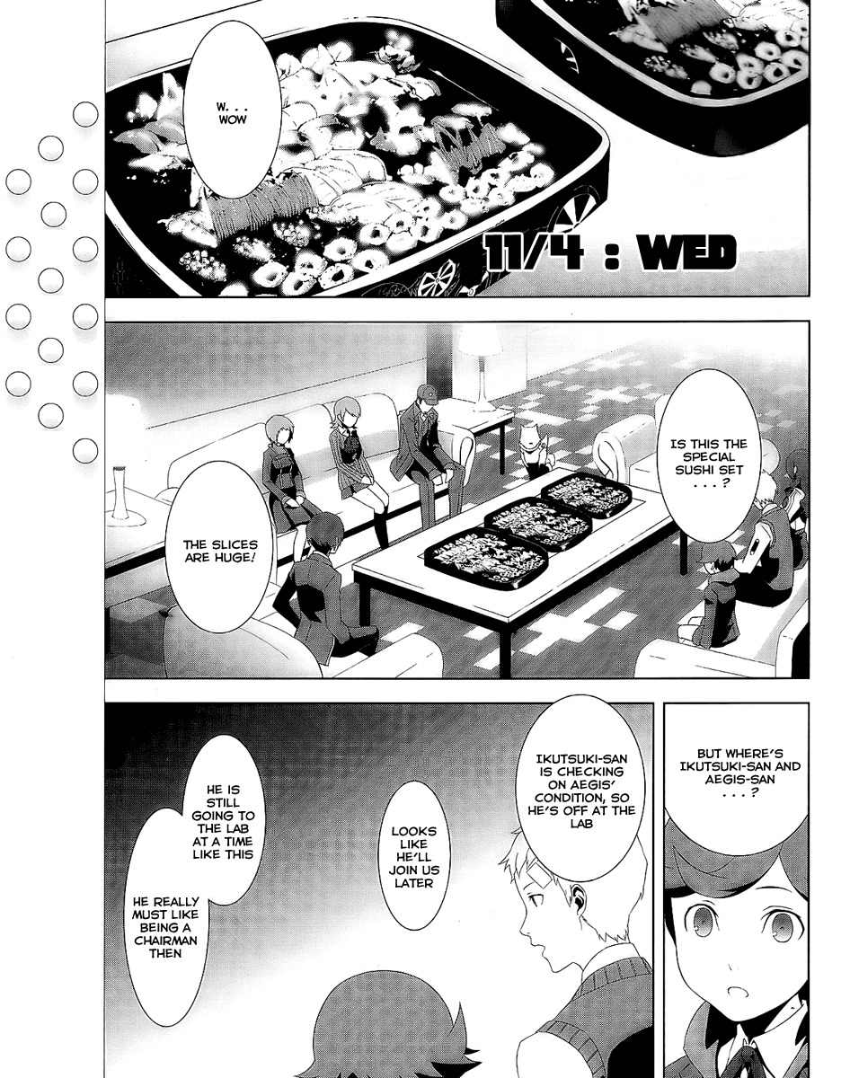 Persona 3 Chapter 16 page 1 - Chapter 16