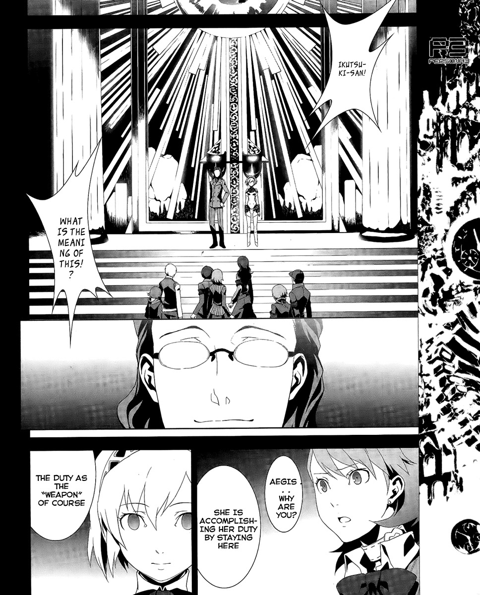 Persona 3 Chapter 16 page 10 - Chapter 16