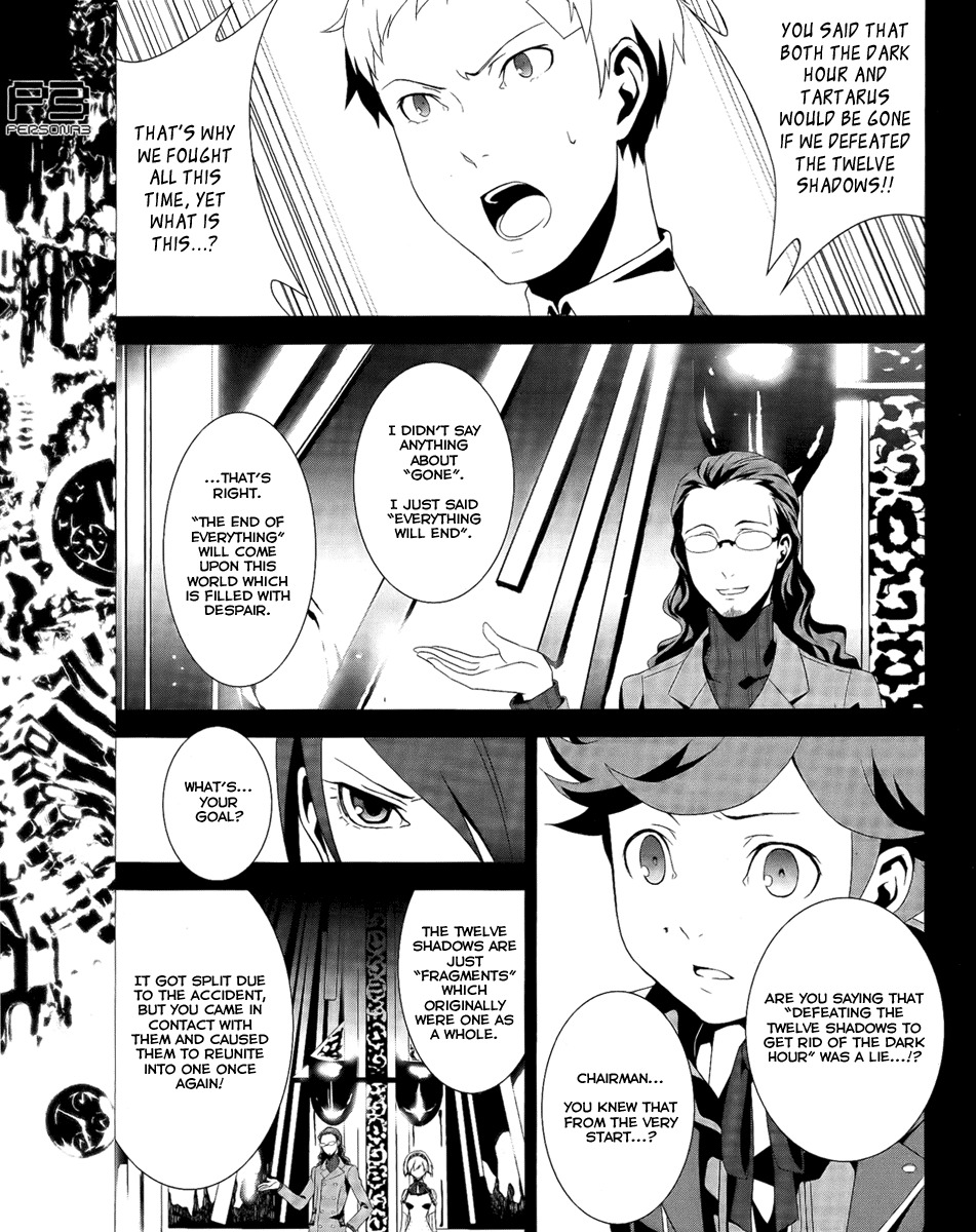 Persona 3 Chapter 16 page 11 - Chapter 16