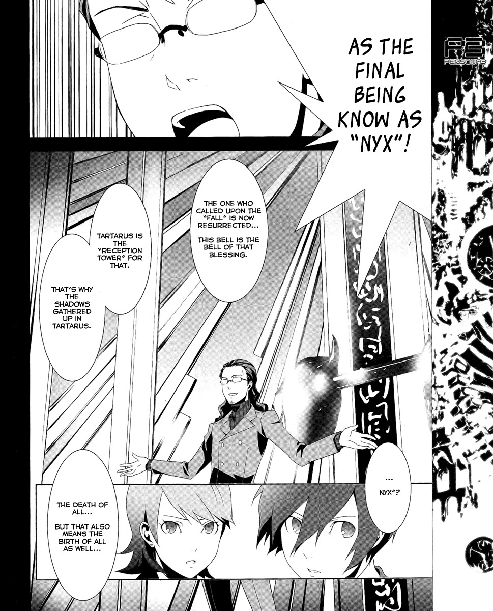 Persona 3 Chapter 16 page 12 - Chapter 16