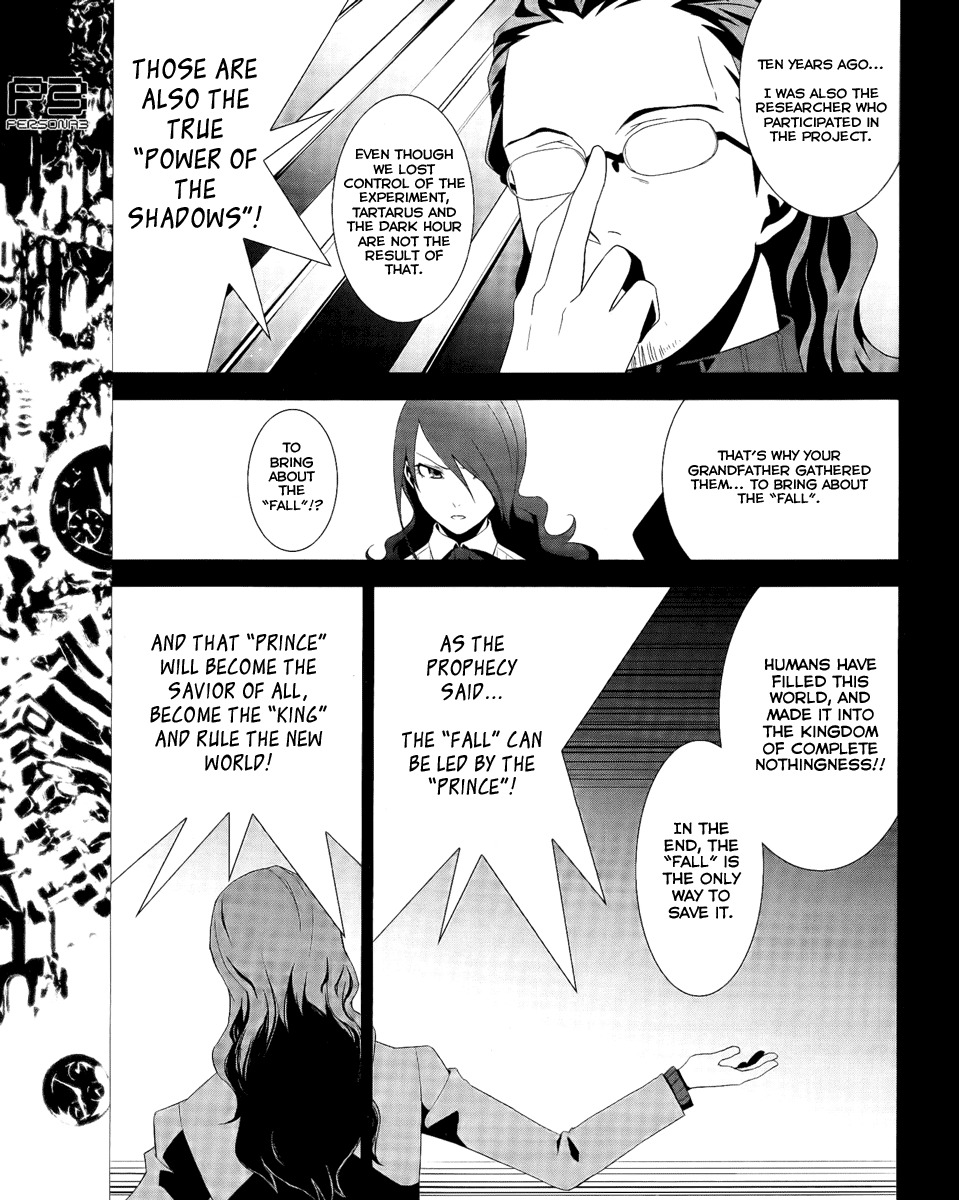 Persona 3 Chapter 16 page 13 - Chapter 16