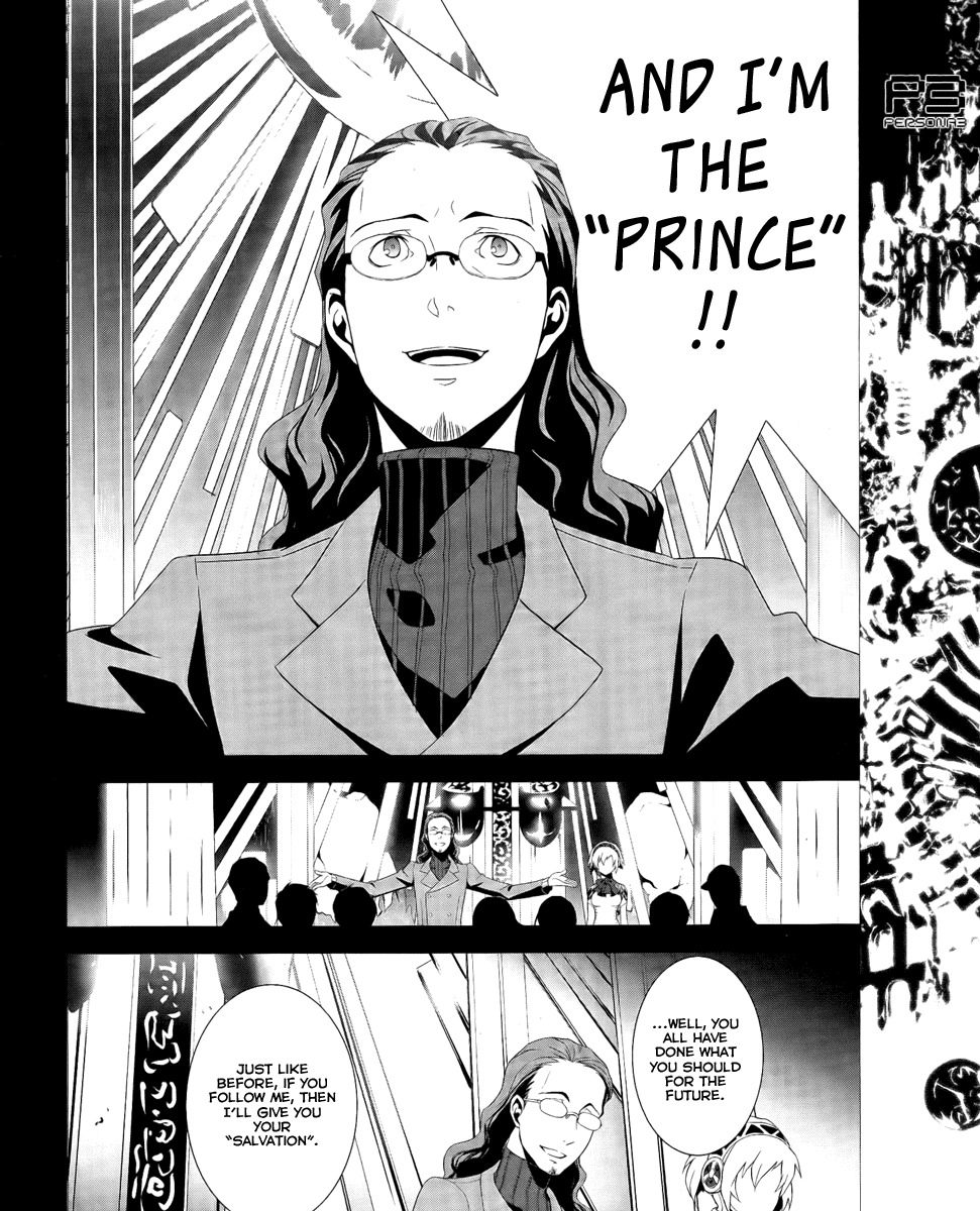 Persona 3 Chapter 16 page 14 - Chapter 16