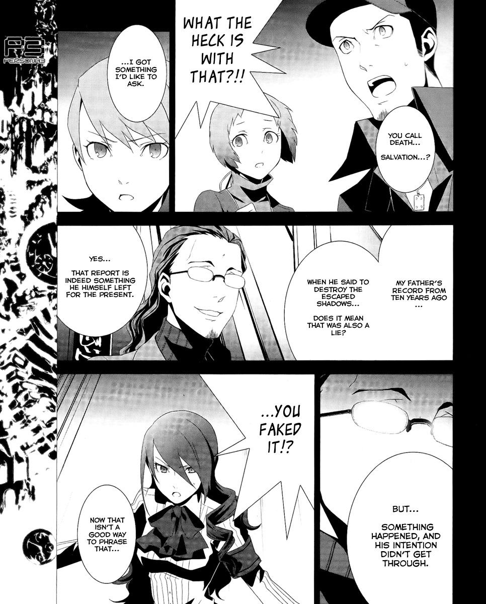 Persona 3 Chapter 16 page 15 - Chapter 16