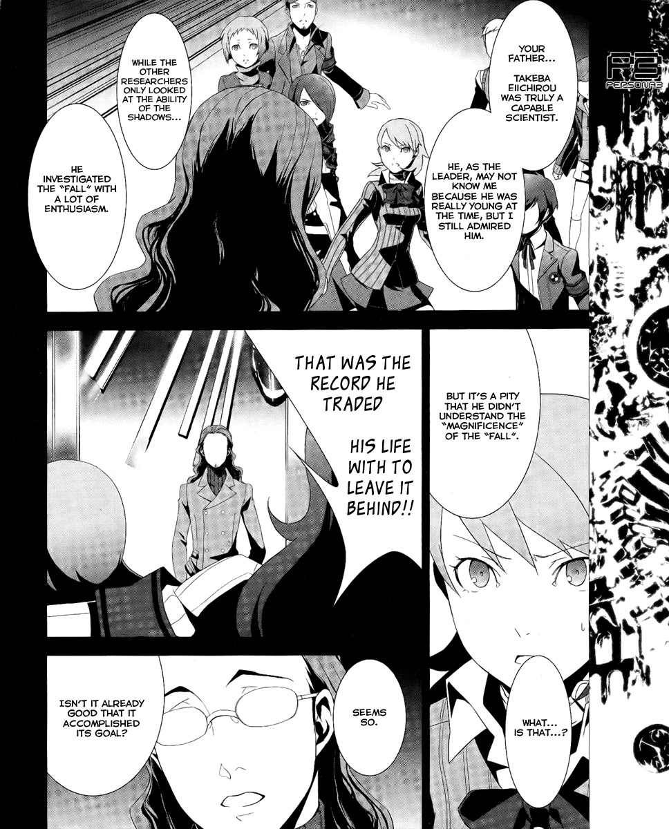 Persona 3 Chapter 16 page 16 - Chapter 16