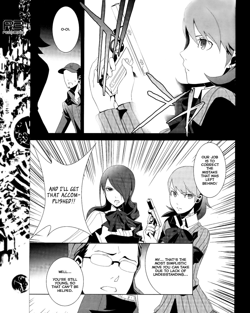 Persona 3 Chapter 16 page 17 - Chapter 16