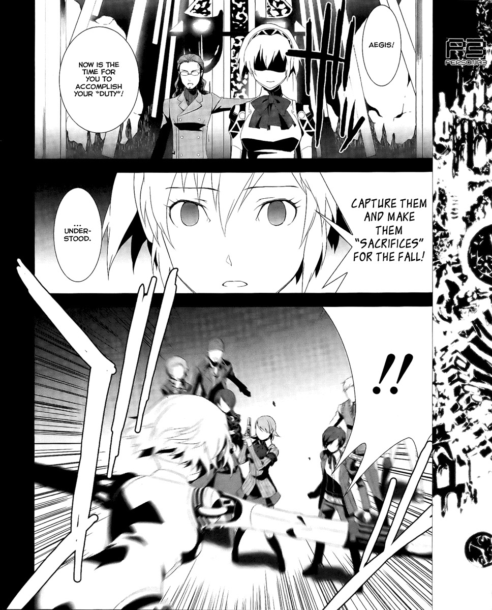 Persona 3 Chapter 16 page 18 - Chapter 16