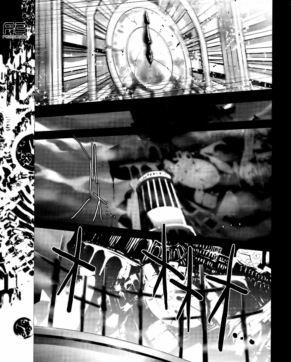Persona 3 Chapter 16 page 19 - Chapter 16