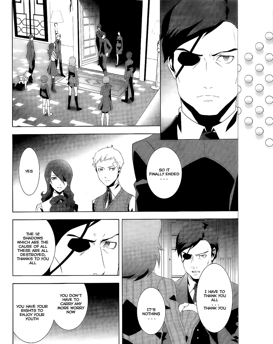 Persona 3 Chapter 16 page 2 - Chapter 16