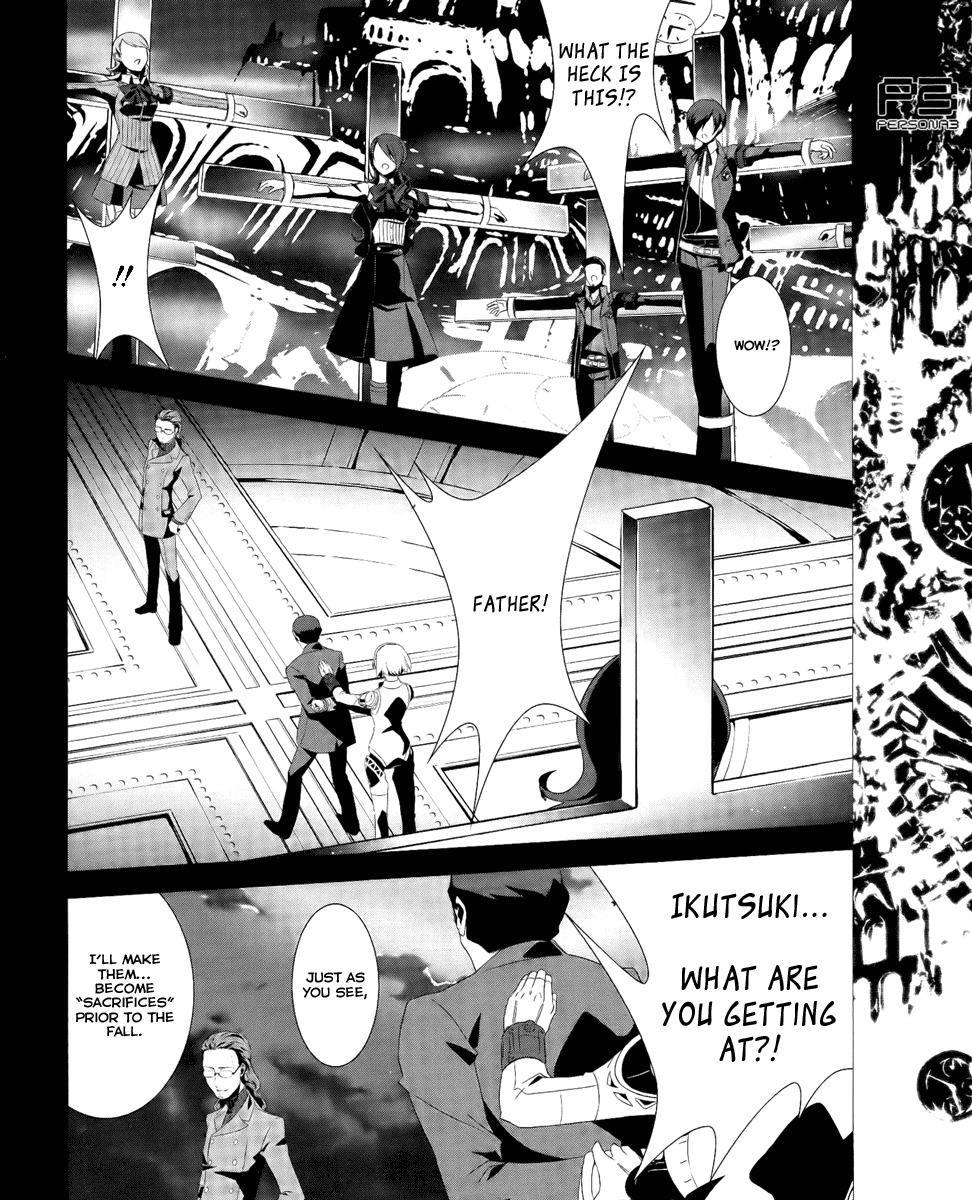 Persona 3 Chapter 16 page 20 - Chapter 16