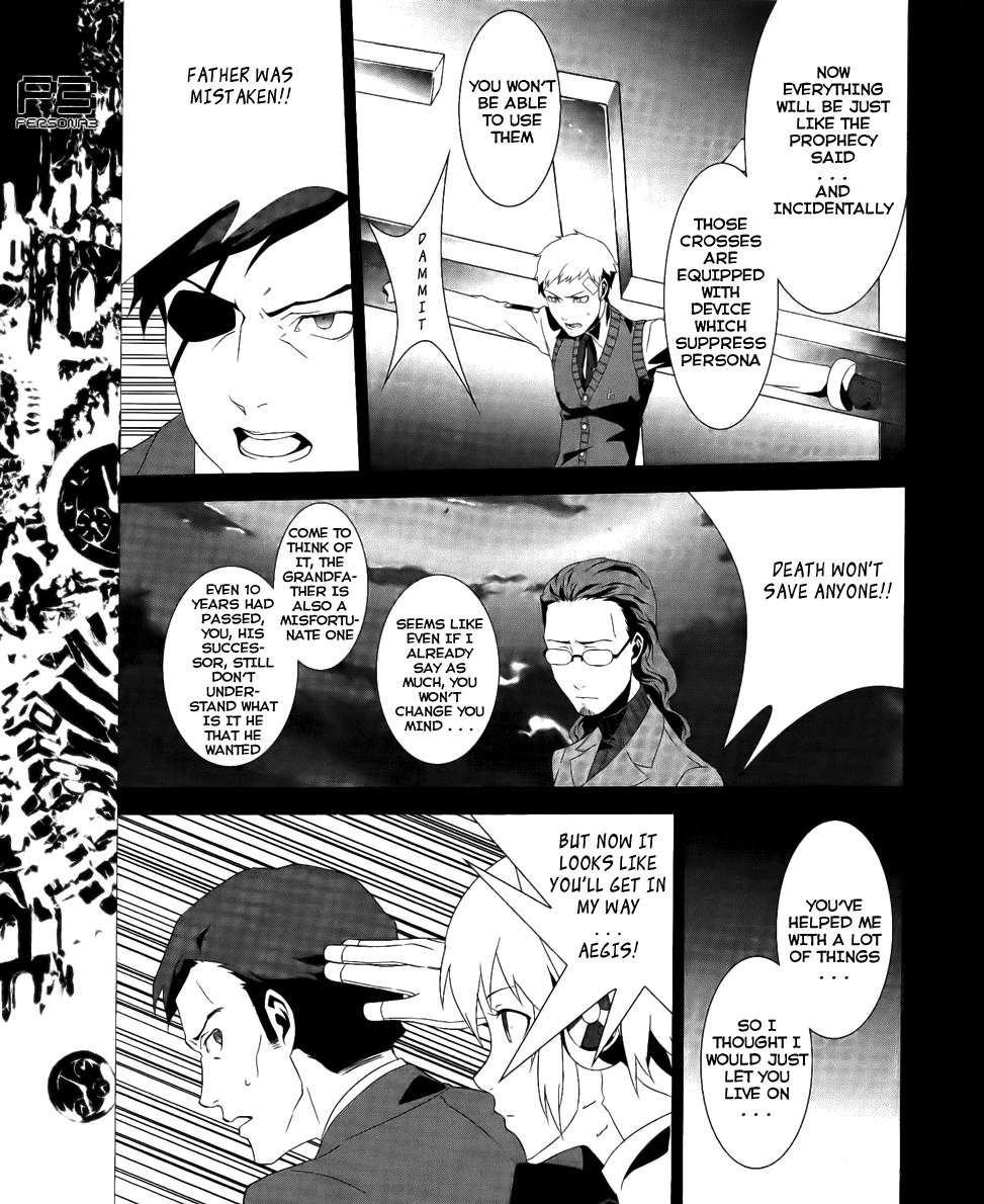 Persona 3 Chapter 16 page 21 - Chapter 16
