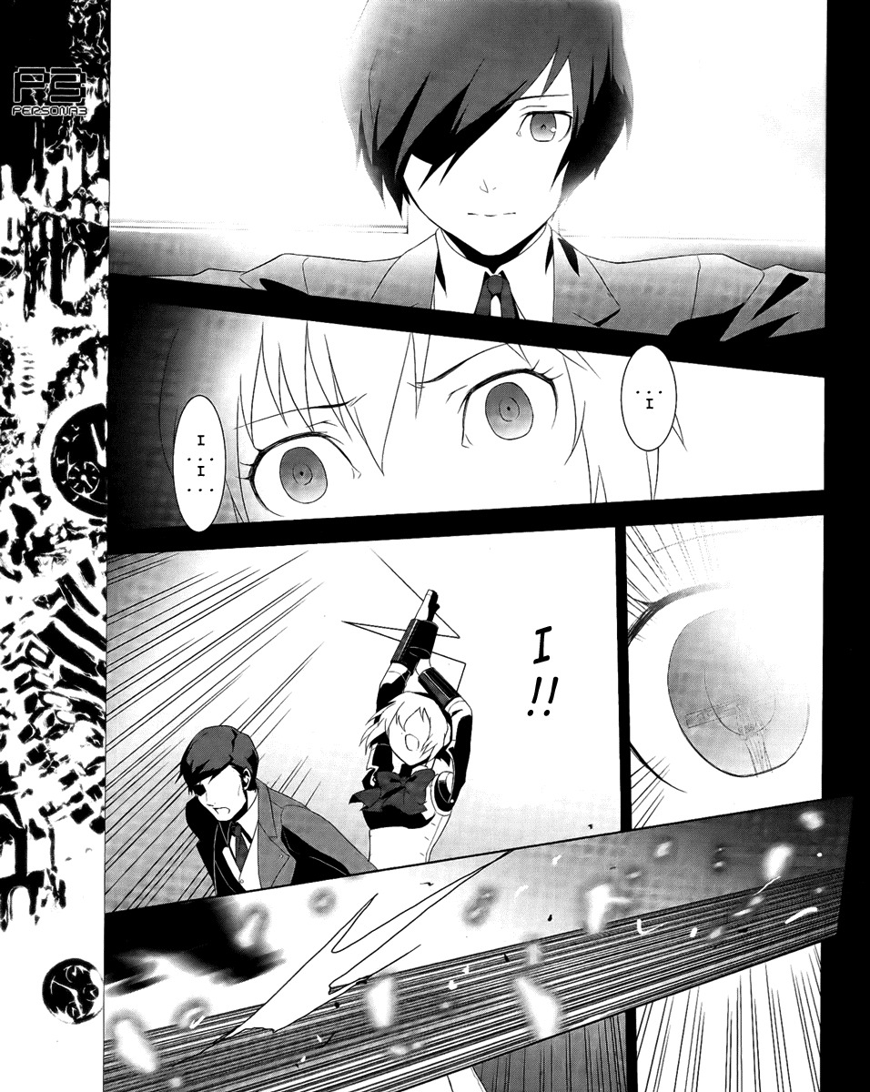 Persona 3 Chapter 16 page 23 - Chapter 16