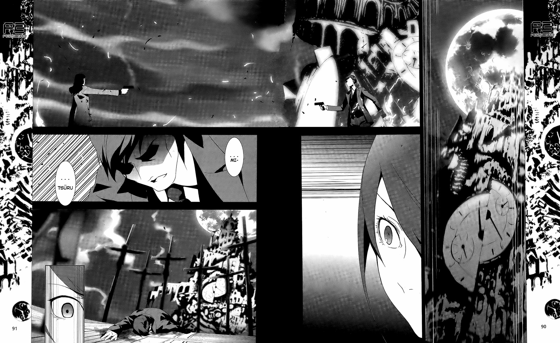 Persona 3 Chapter 16 page 25 - Chapter 16