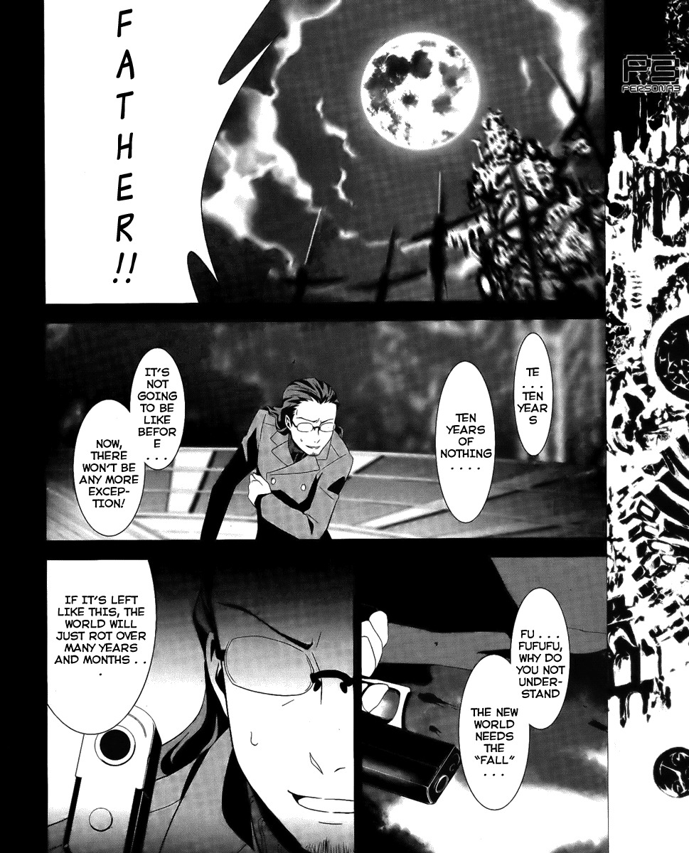 Persona 3 Chapter 16 page 26 - Chapter 16
