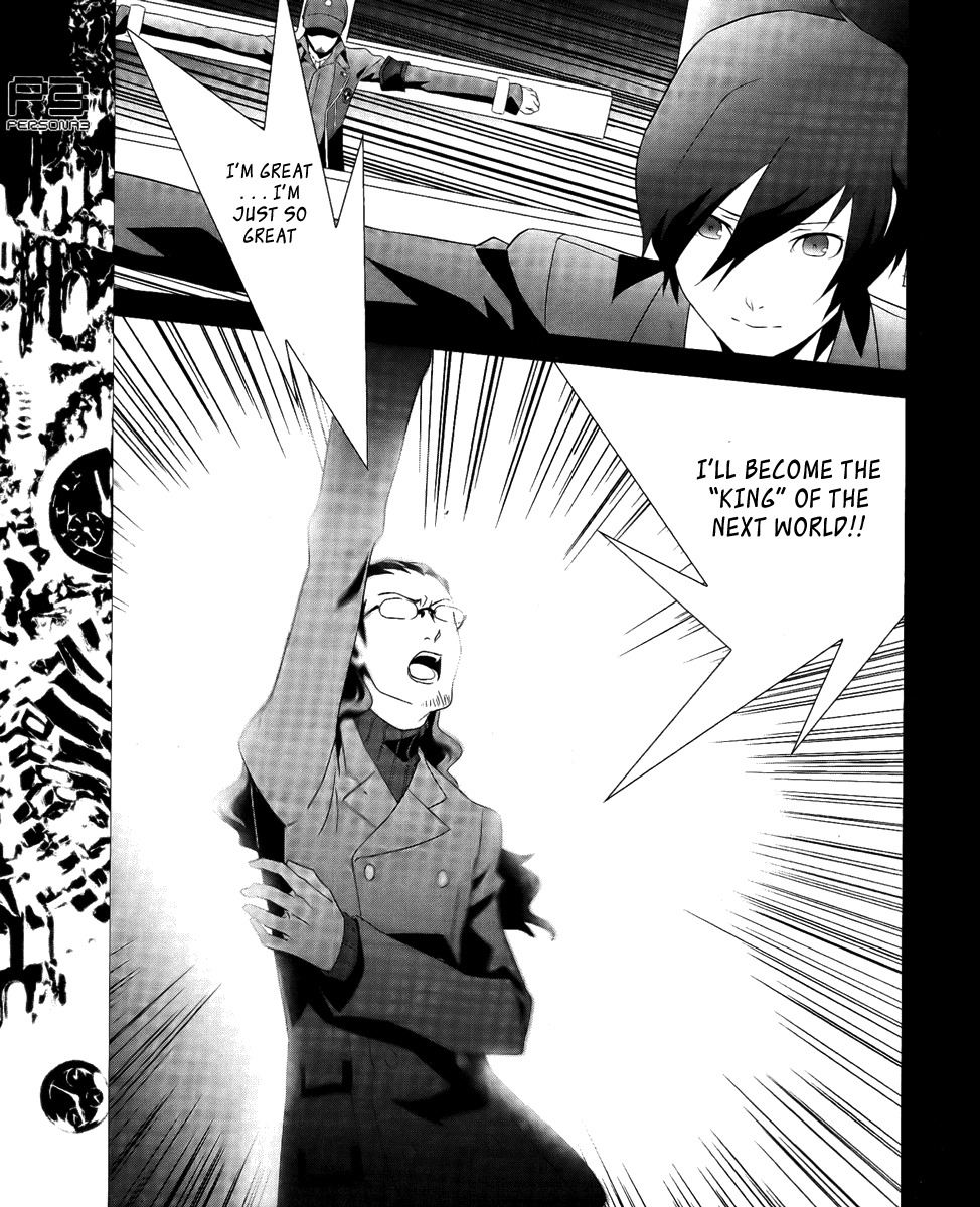Persona 3 Chapter 16 page 27 - Chapter 16