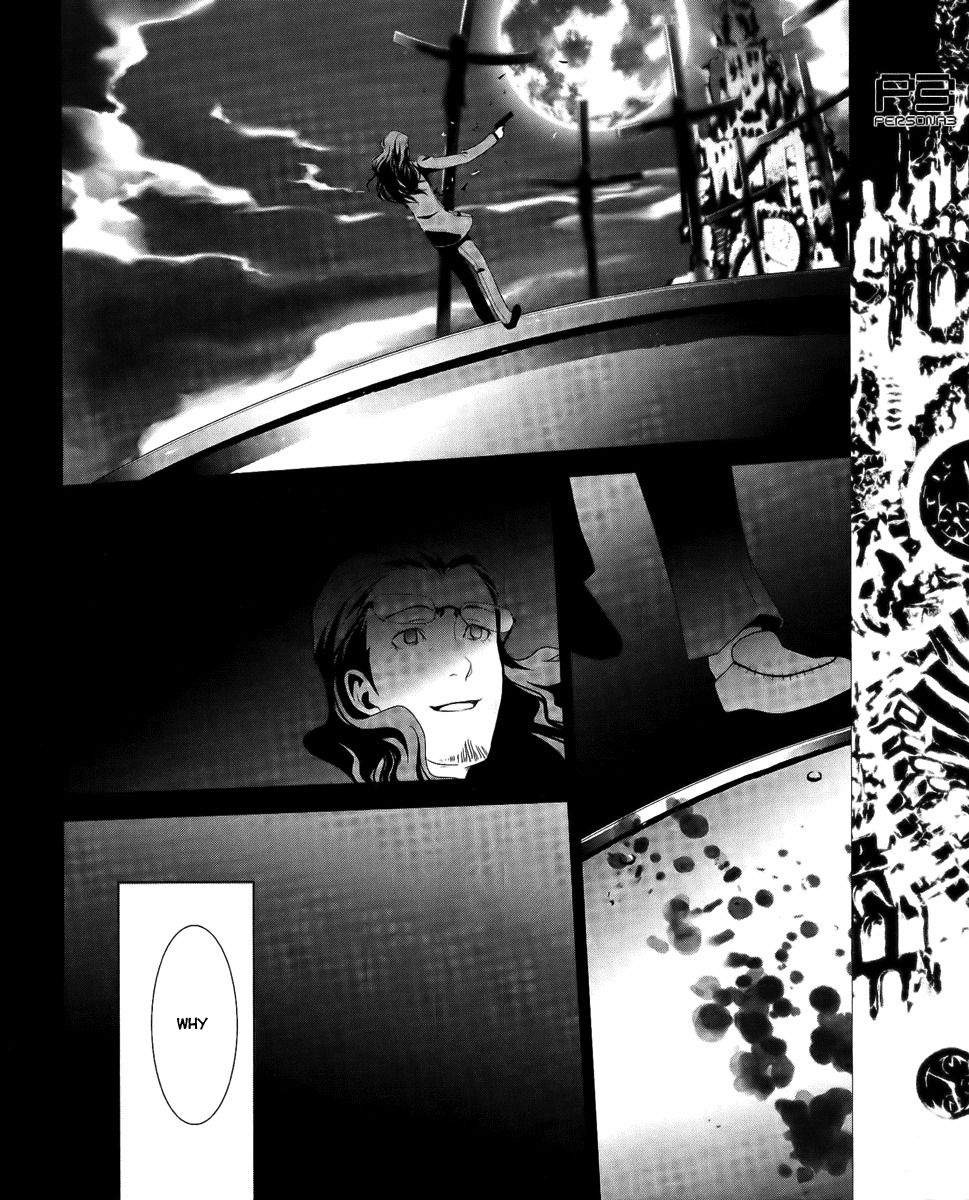Persona 3 Chapter 16 page 28 - Chapter 16