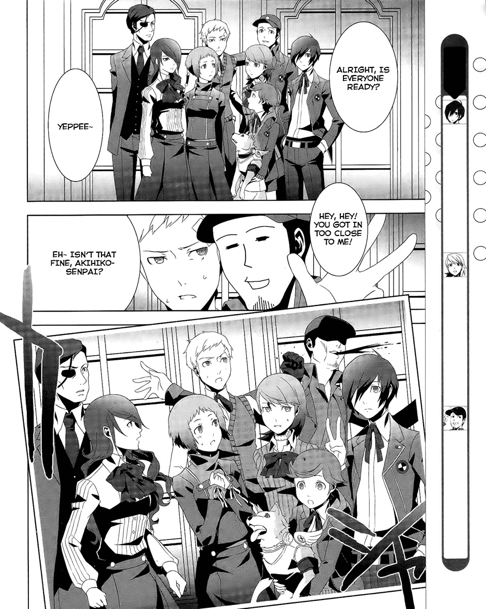 Persona 3 Chapter 16 page 4 - Chapter 16