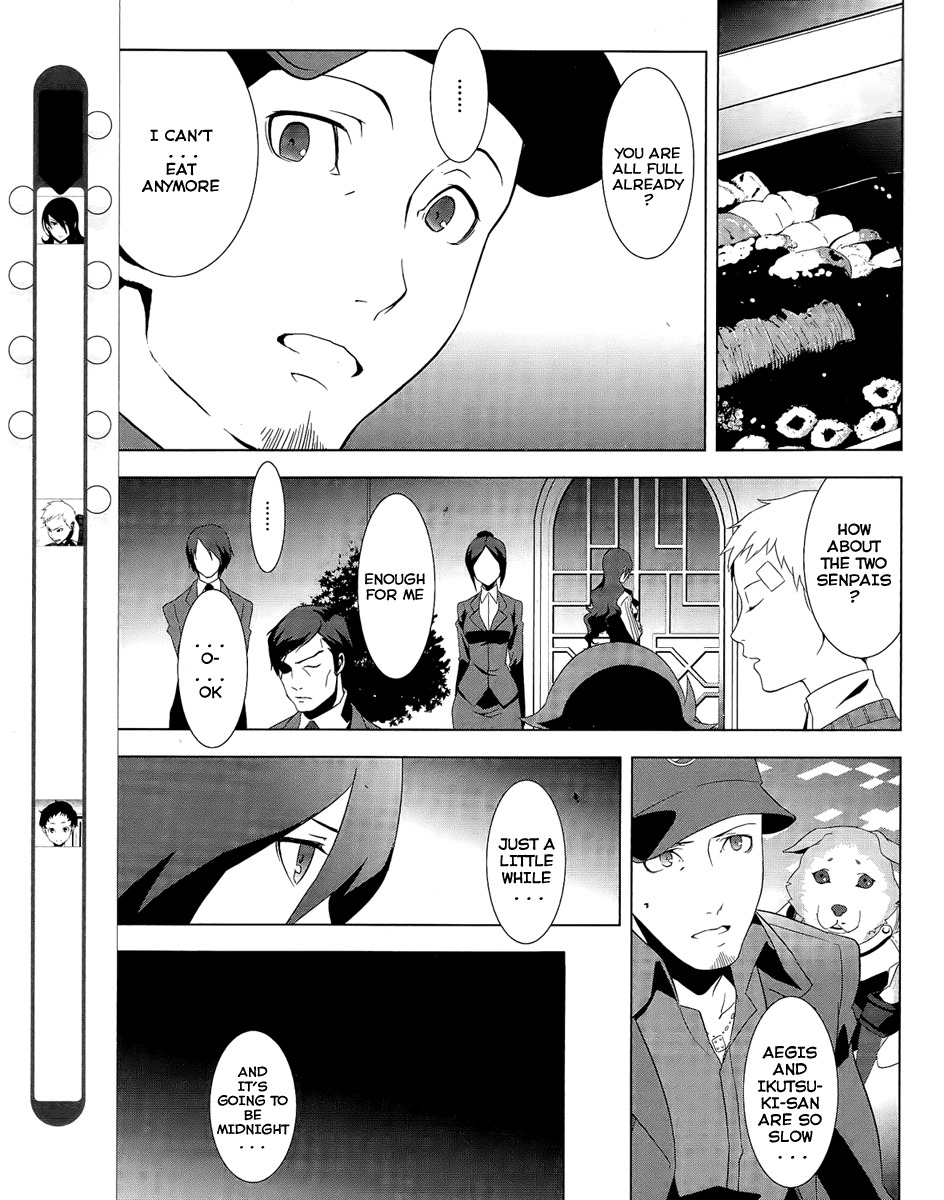 Persona 3 Chapter 16 page 5 - Chapter 16