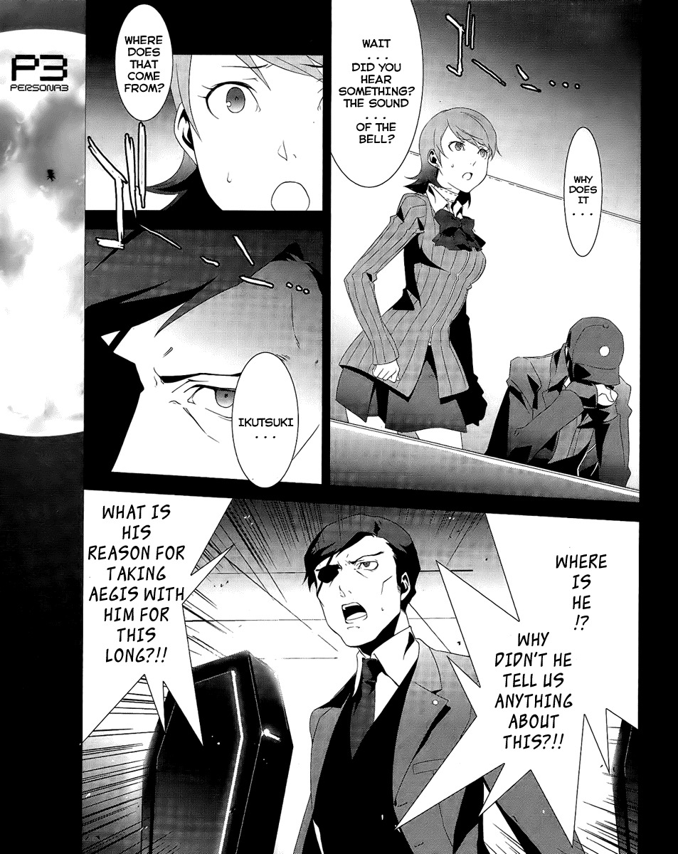 Persona 3 Chapter 16 page 7 - Chapter 16