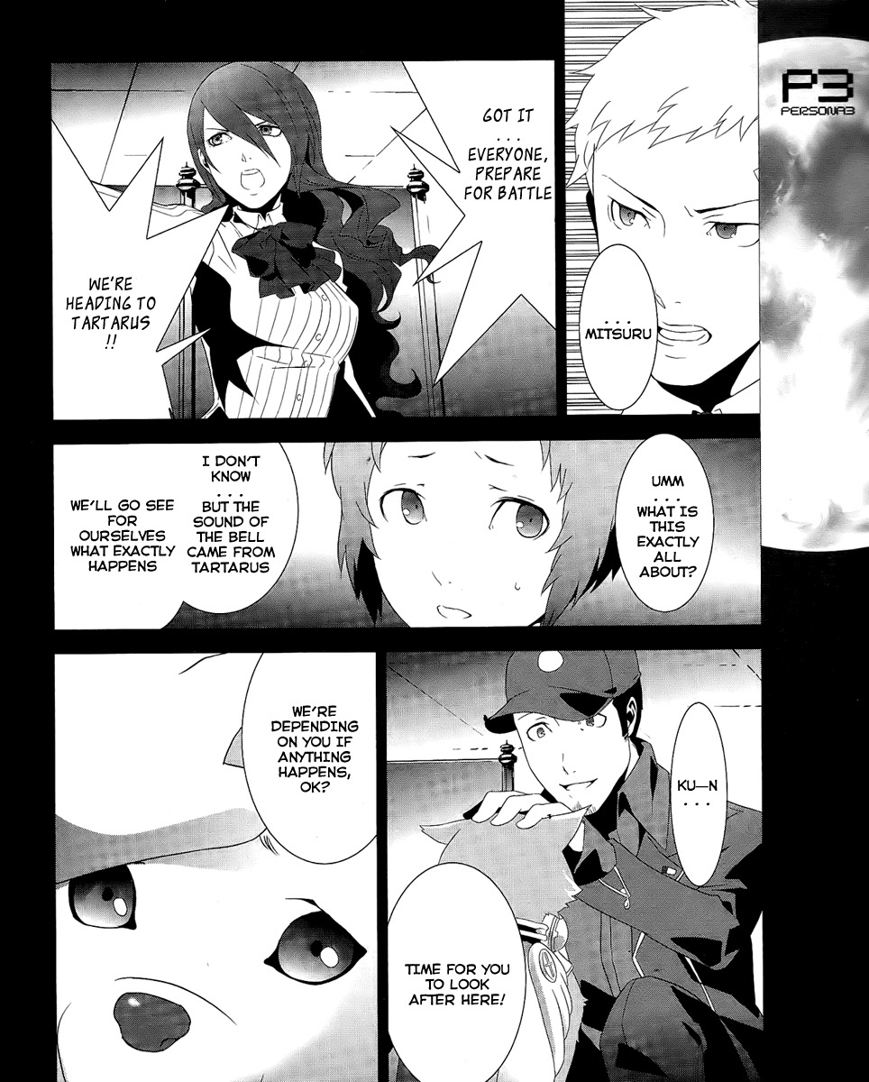 Persona 3 Chapter 16 page 8 - Chapter 16