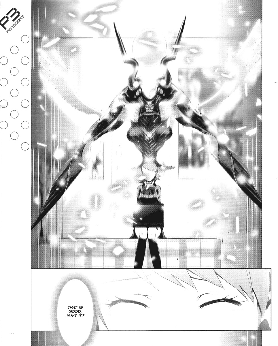Persona 3 Chapter 17 page 17 - Chapter 17