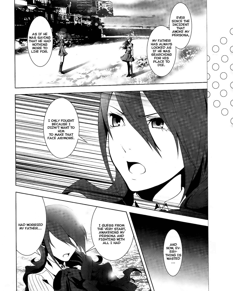 Persona 3 Chapter 17 page 2 - Chapter 17