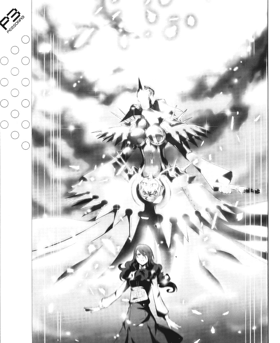 Persona 3 Chapter 17 page 21 - Chapter 17
