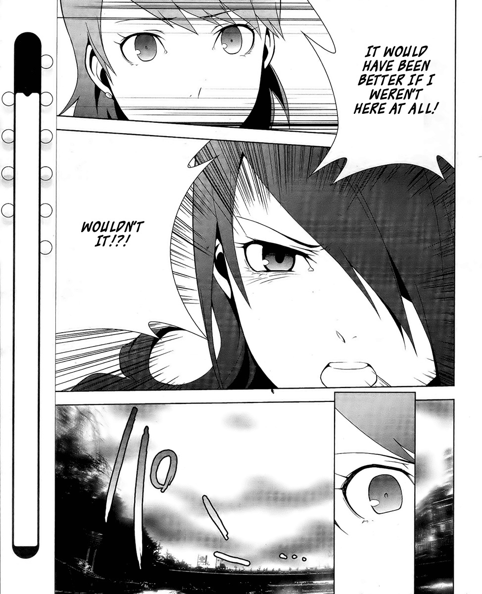 Persona 3 Chapter 17 page 3 - Chapter 17